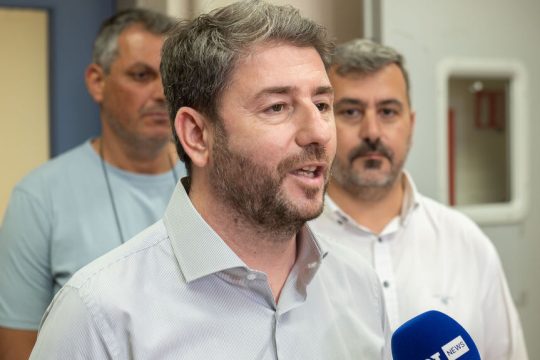 androulakis